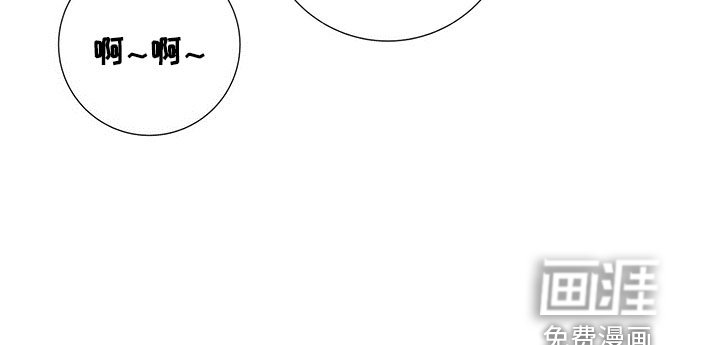 第23章：吸血鬼