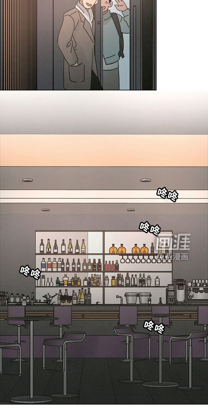 第23章：吸血鬼