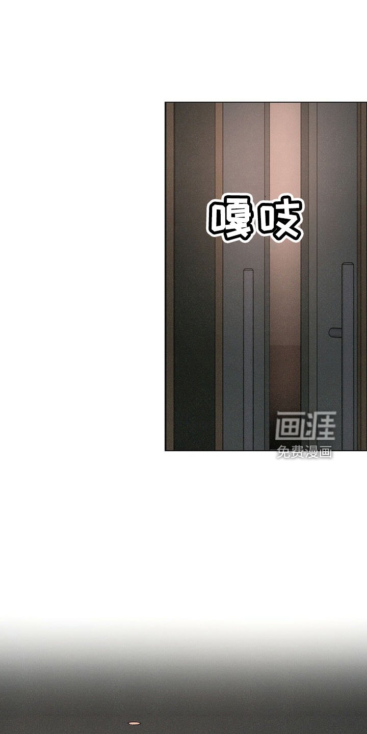 第25章：家族传统