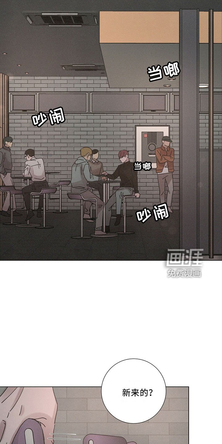 第25章：家族传统