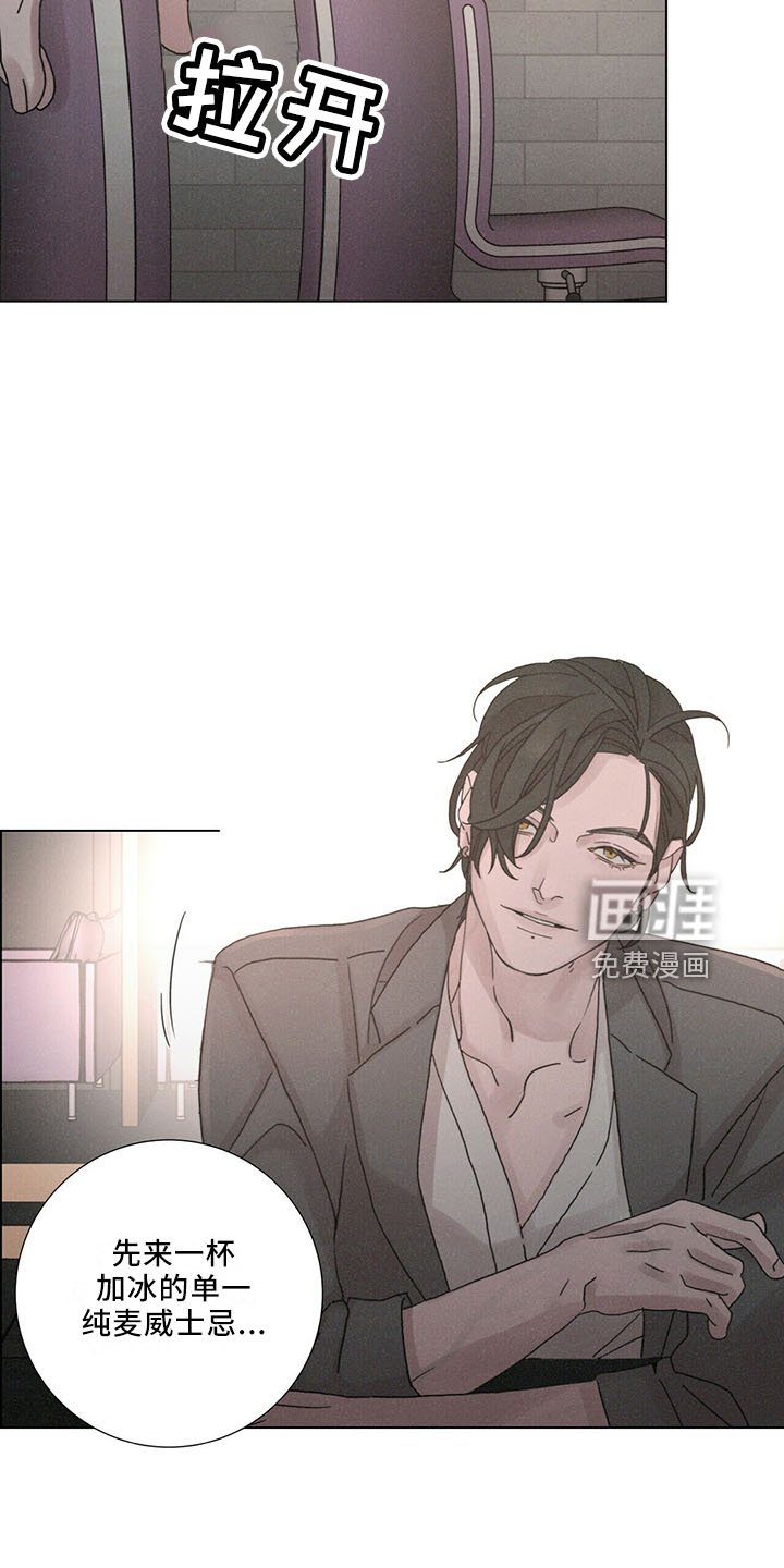 第25章：家族传统