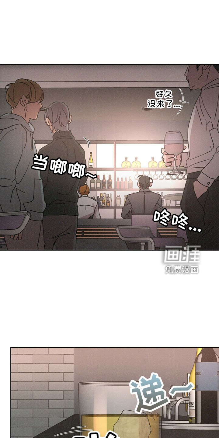 第25章：家族传统