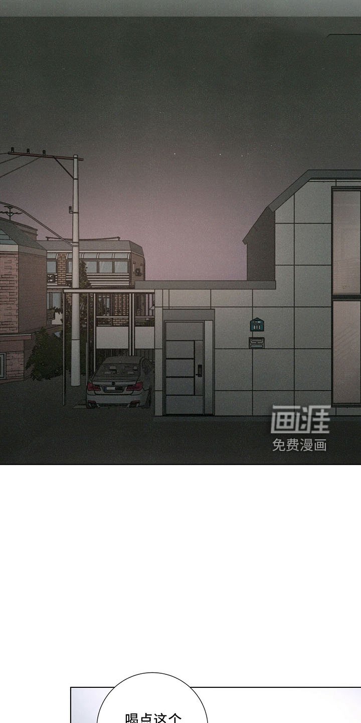 第25章：家族传统