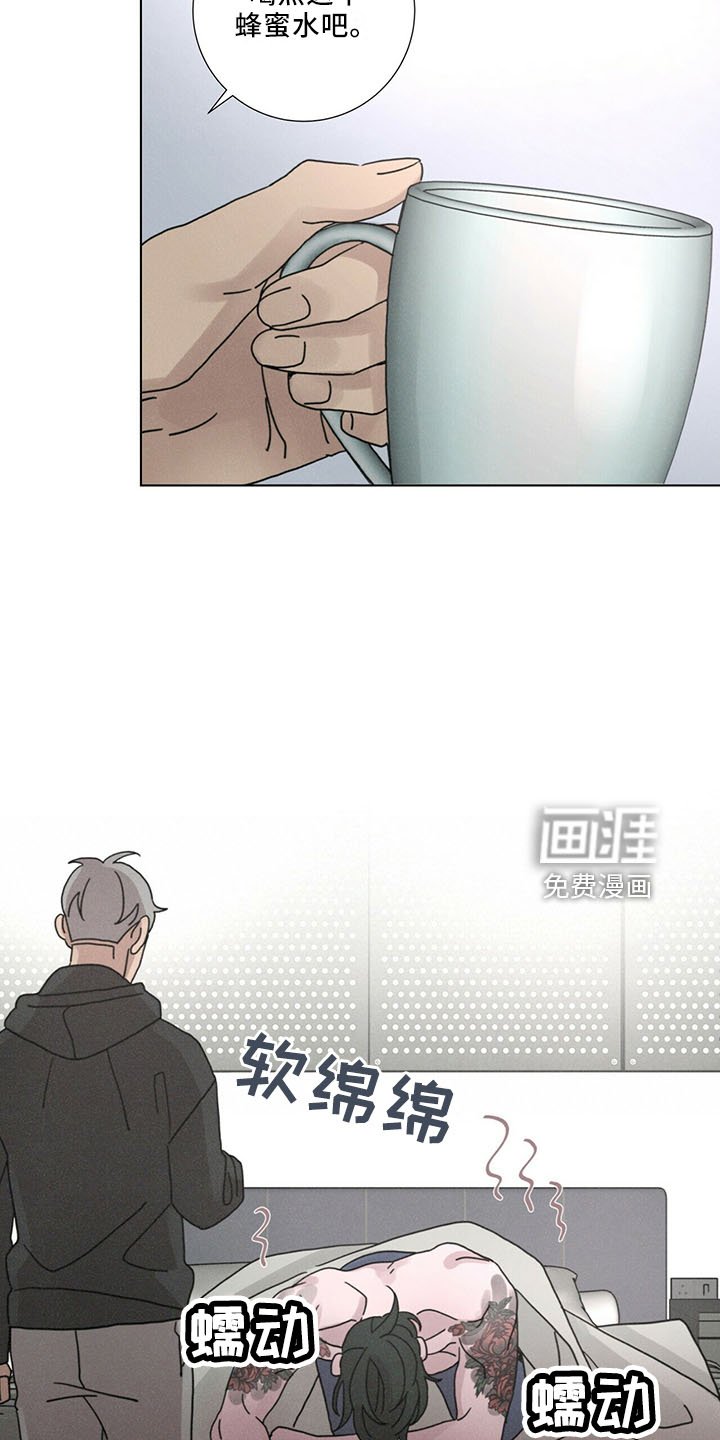 第25章：家族传统