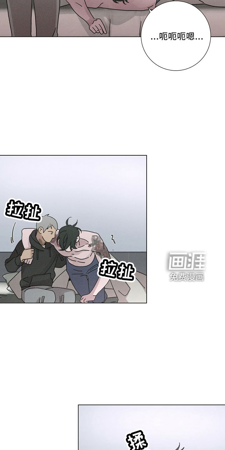 第25章：家族传统