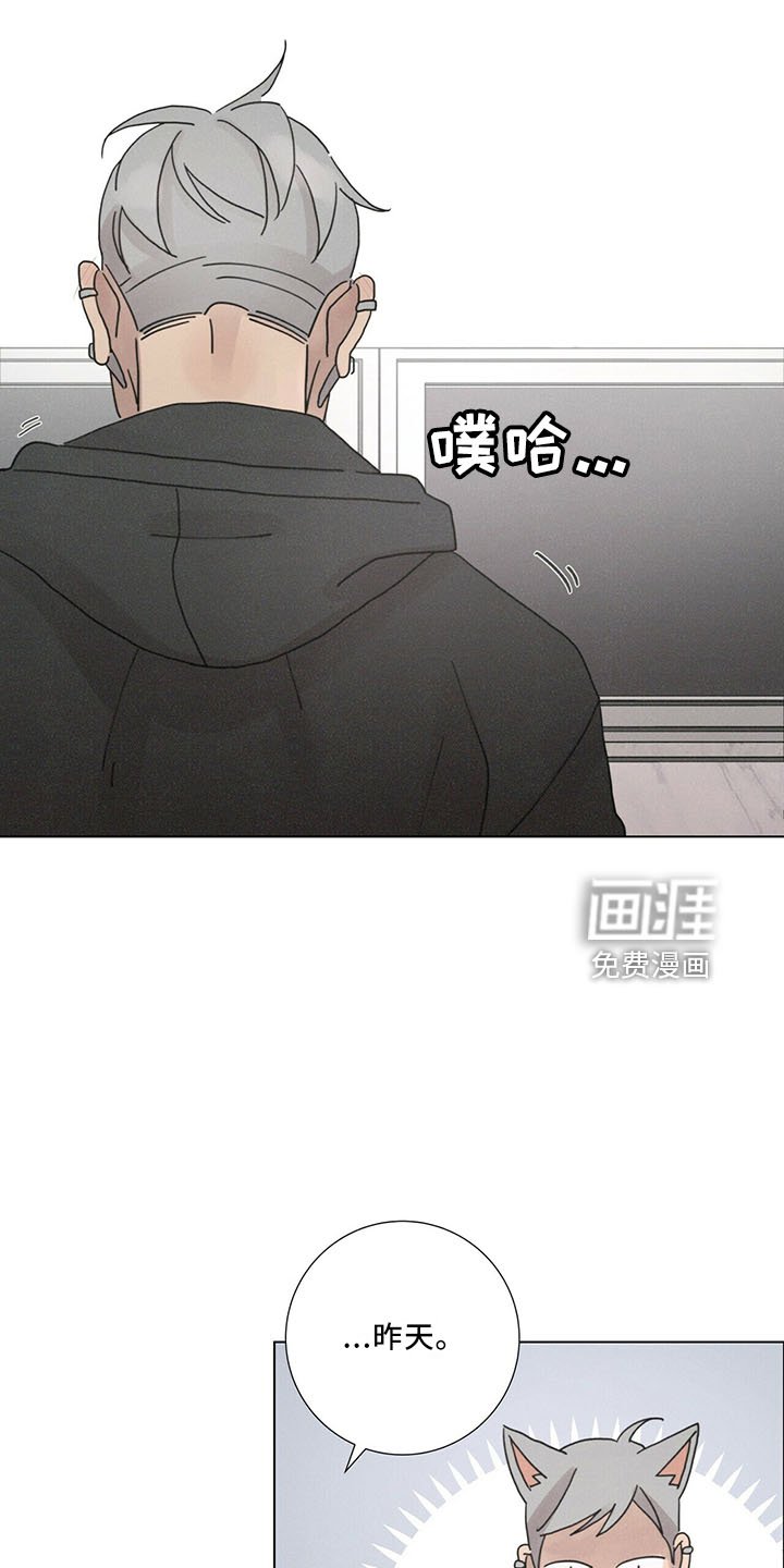 第25章：家族传统
