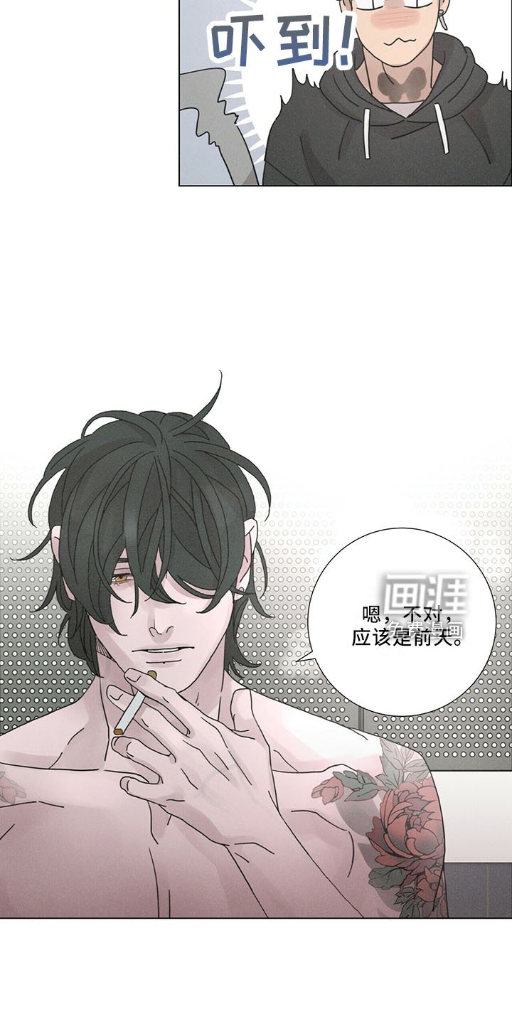 第25章：家族传统