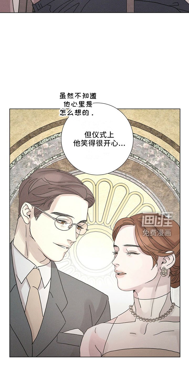 第25章：家族传统