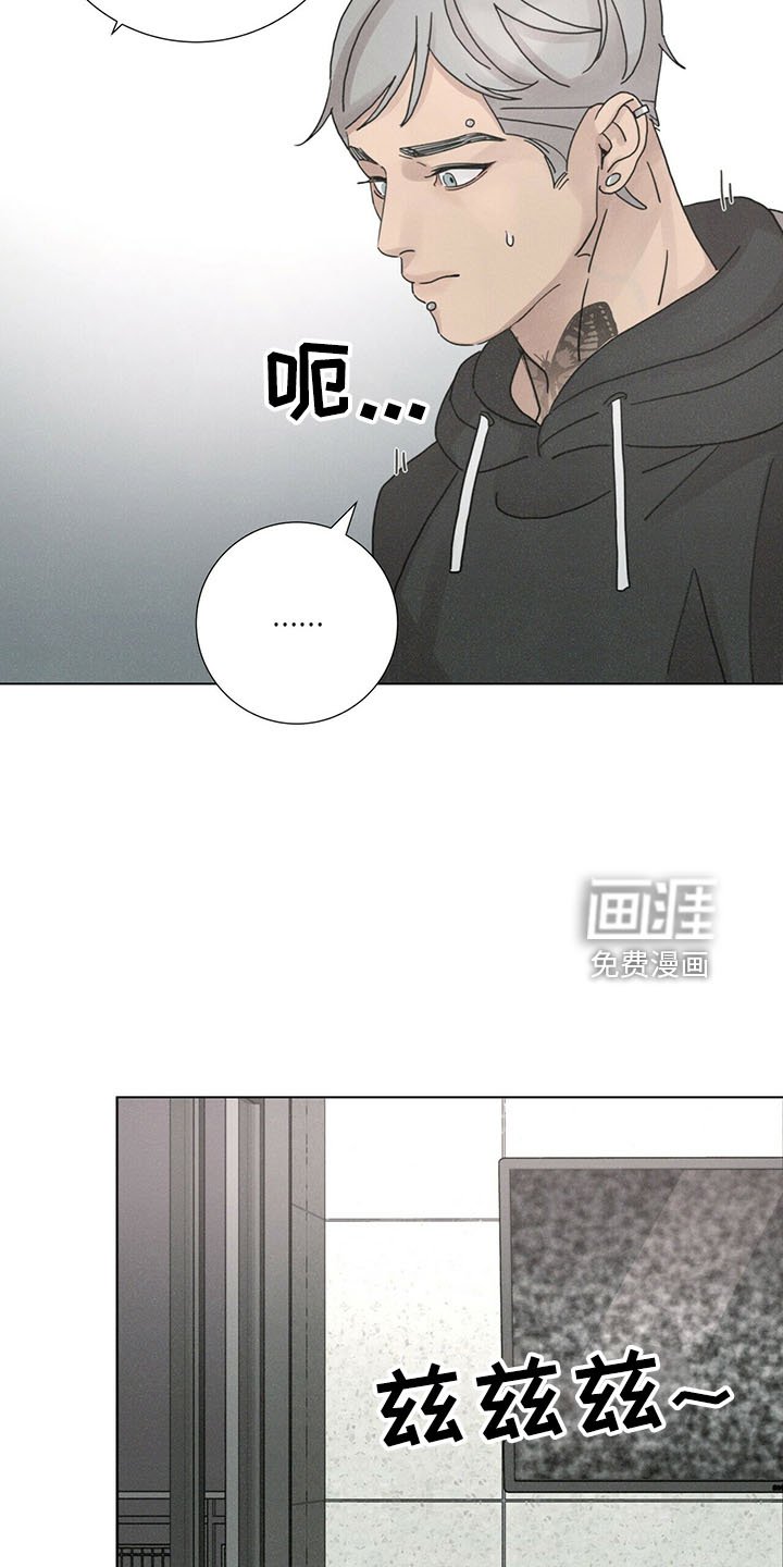 第26章： 值得被爱