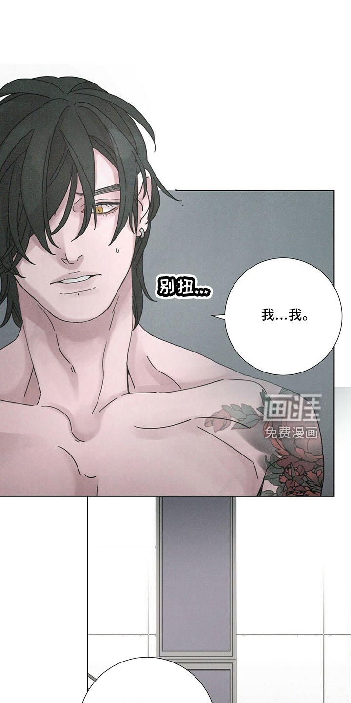 第27章：有趣