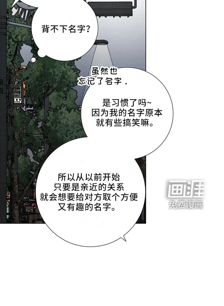 第27章：有趣