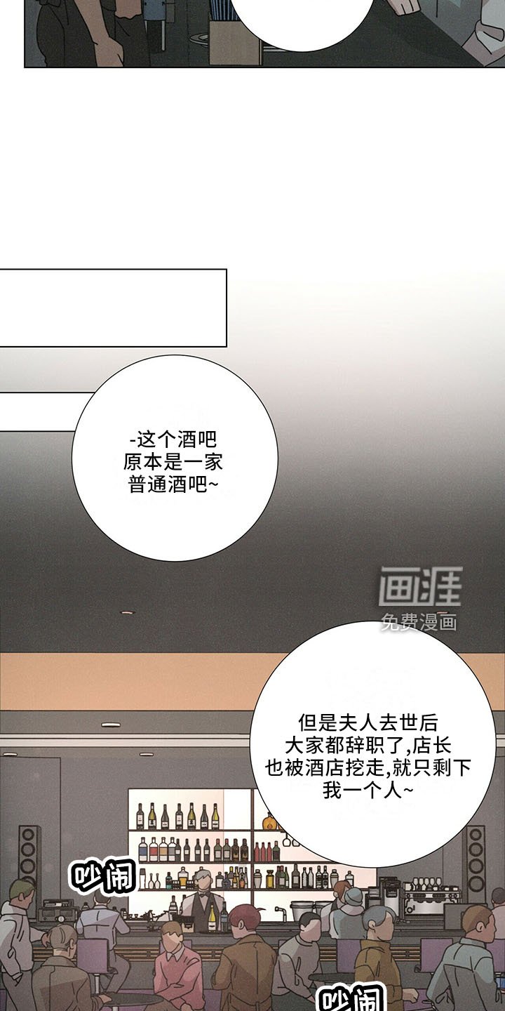 第27章：有趣