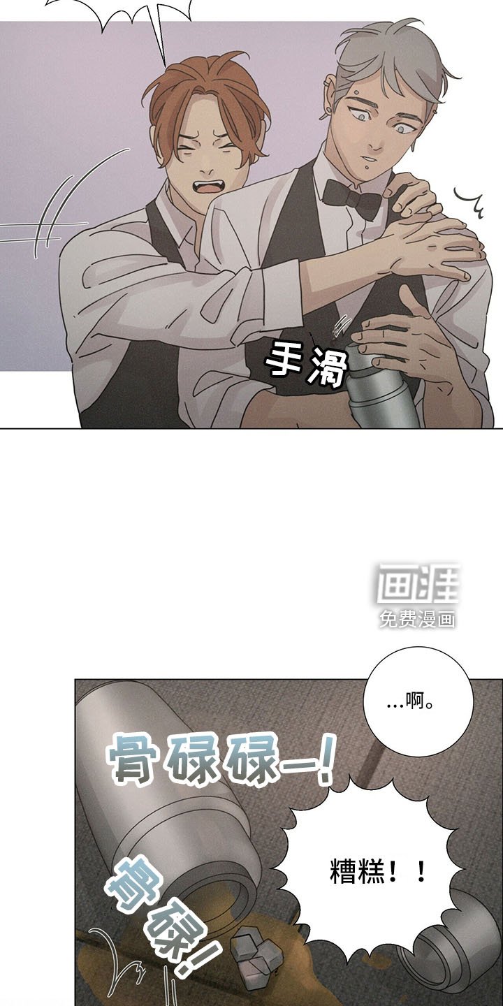 第27章：有趣