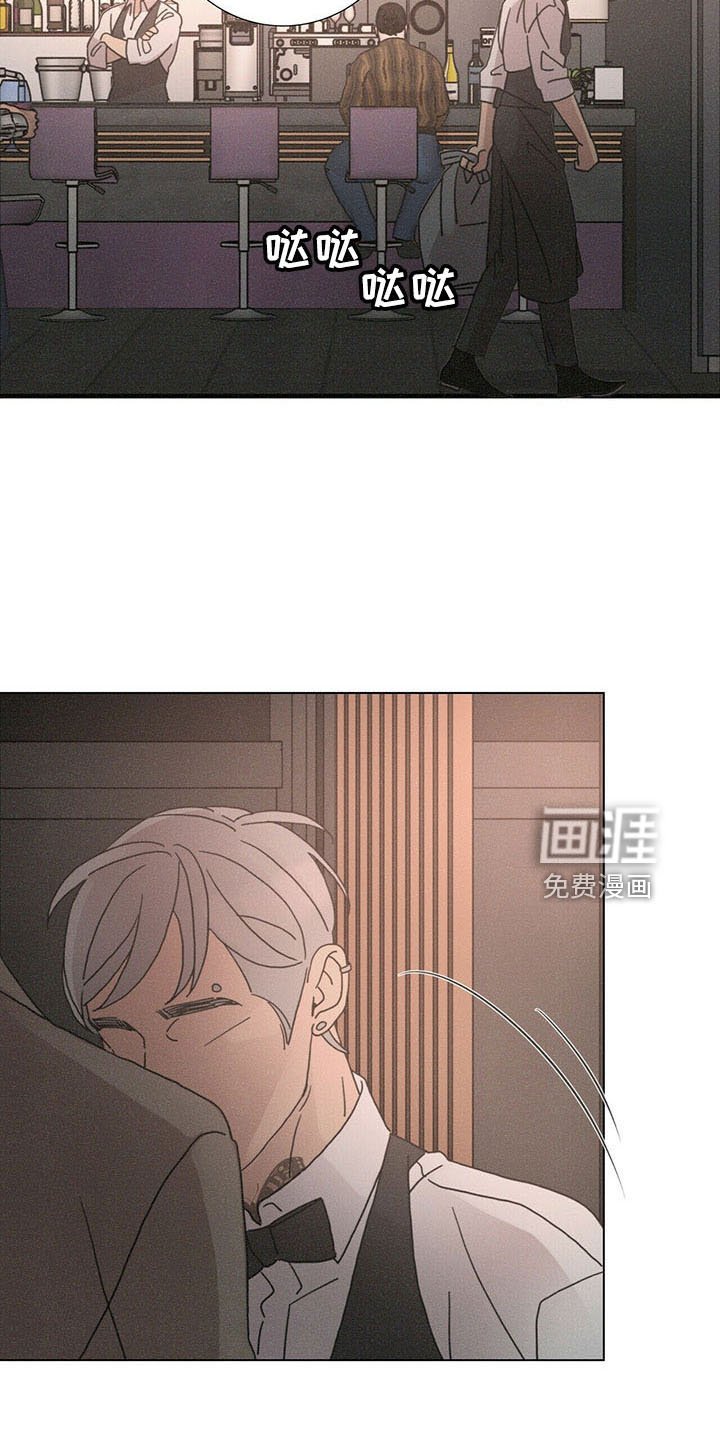 第30章：喜欢漂亮的