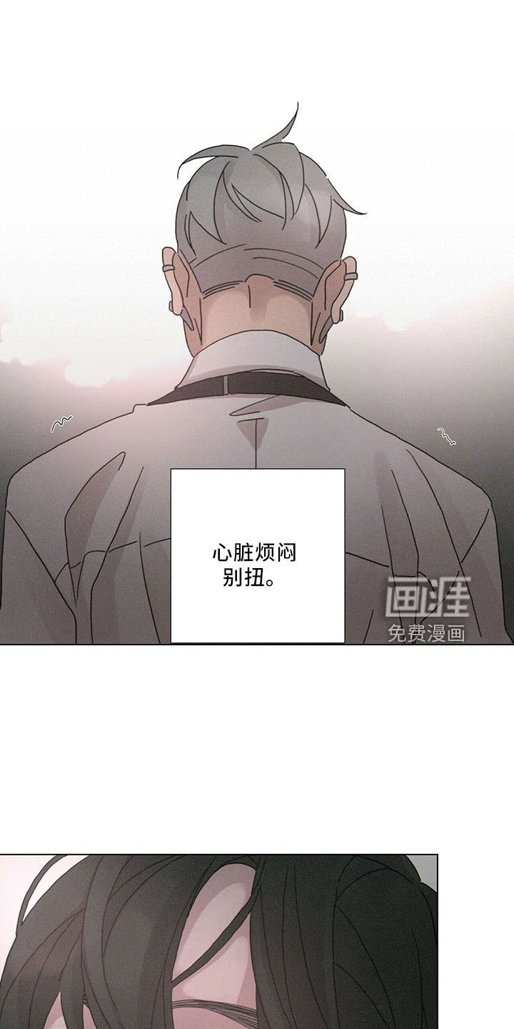 第30章：喜欢漂亮的