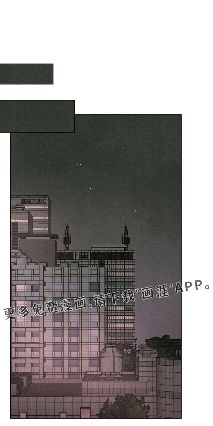 第31章：破茧