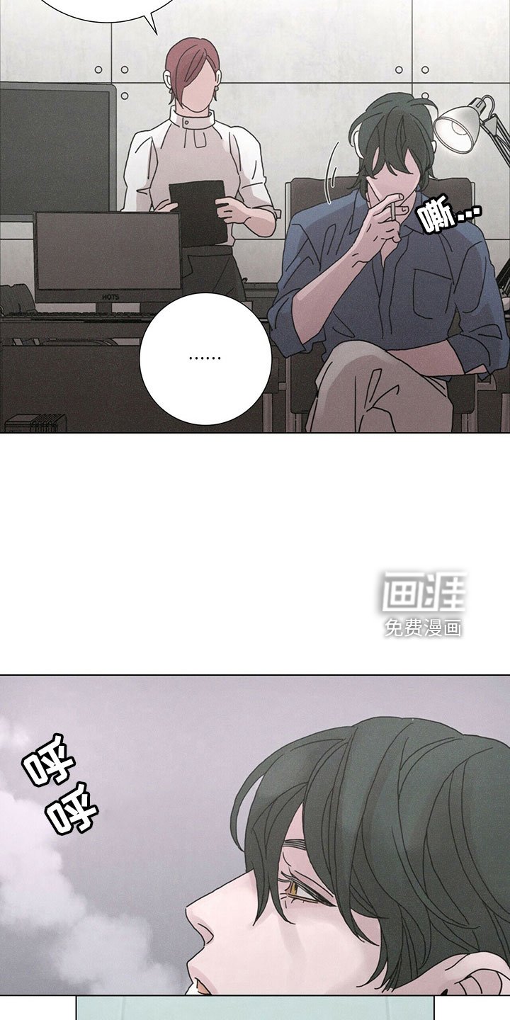 第31章：破茧