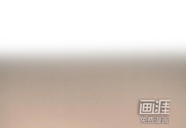 第33章：真无耻