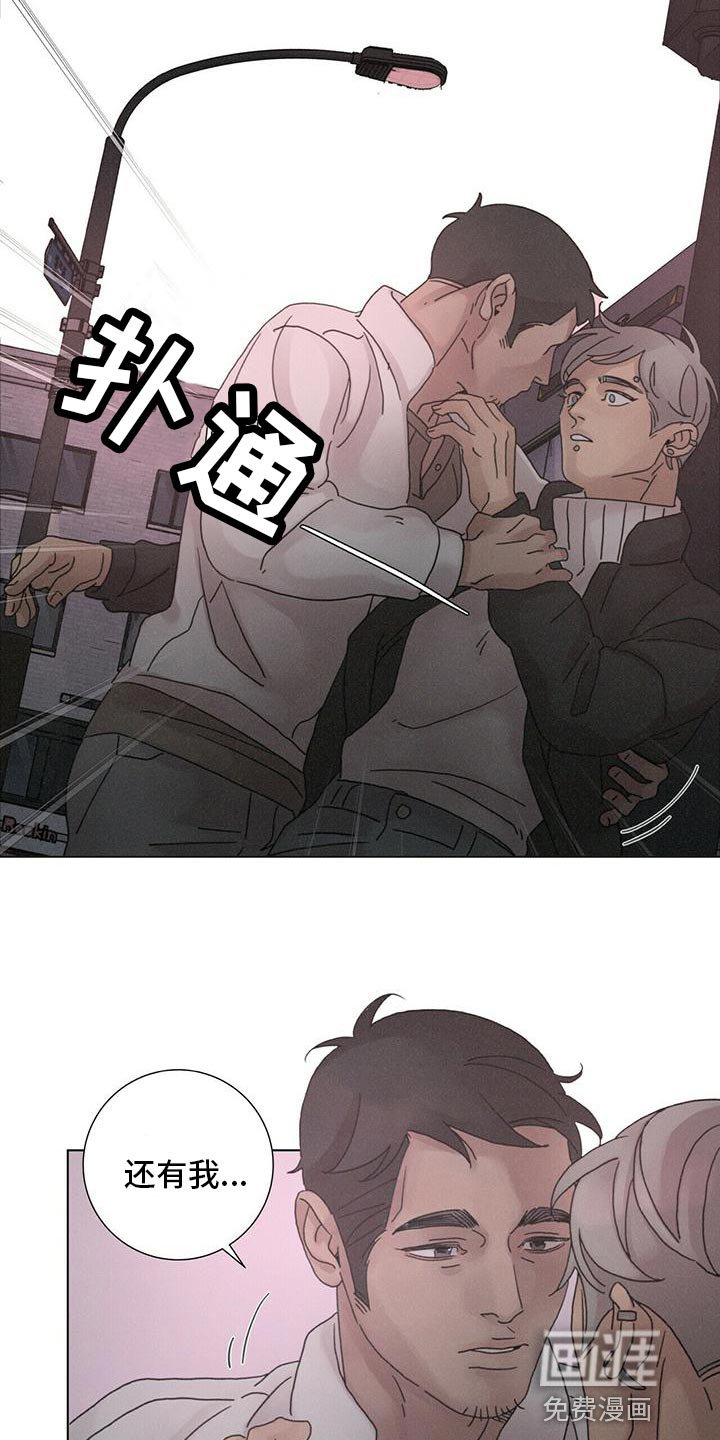 第36章：还有我