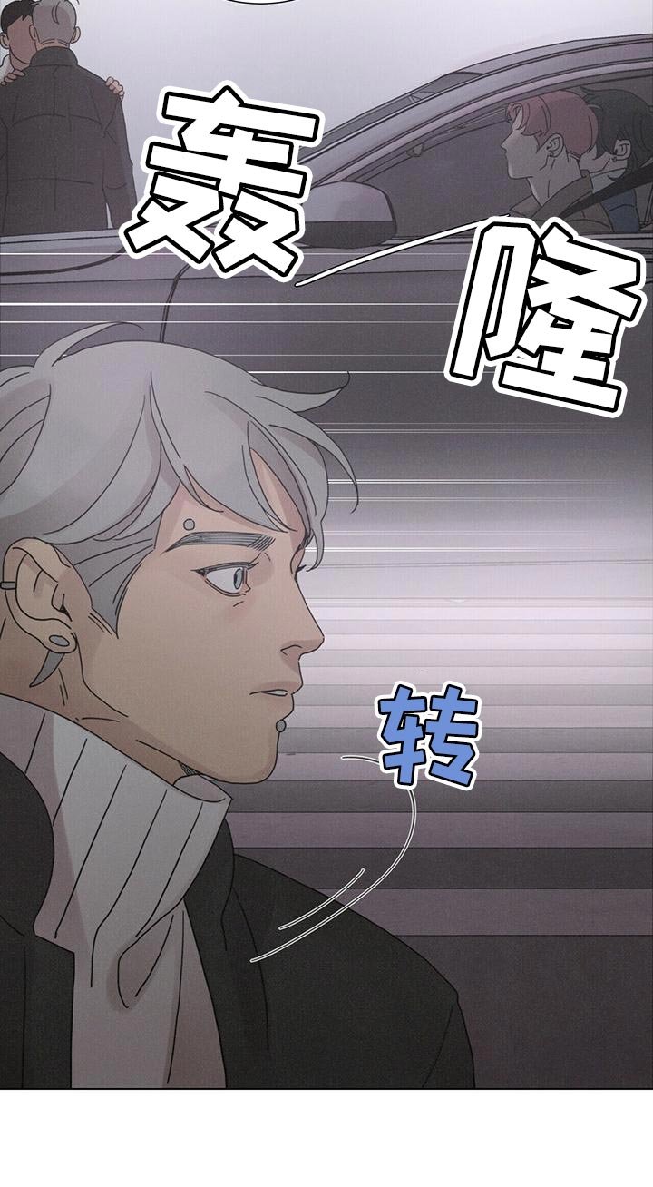 第37章：你太善良了
