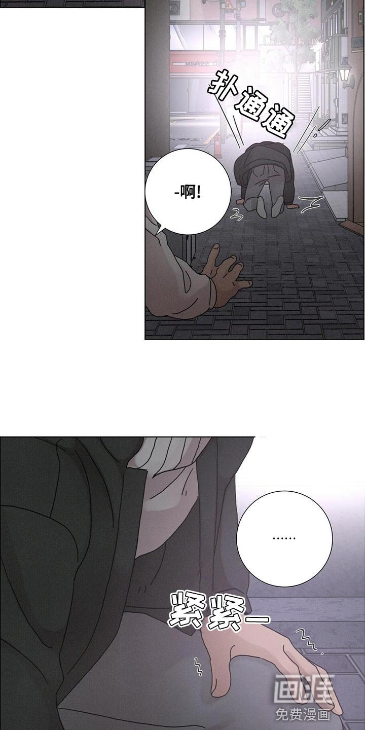 第37章：你太善良了
