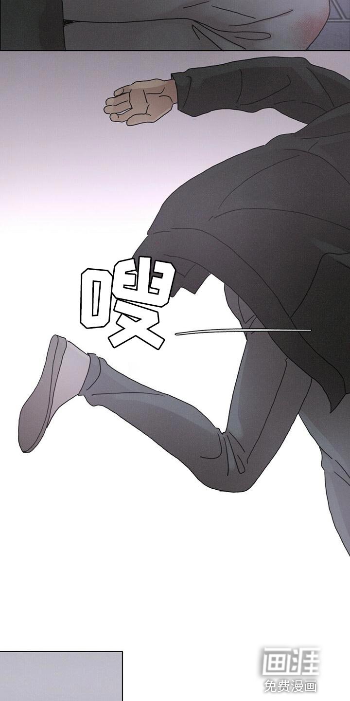 第37章：你太善良了