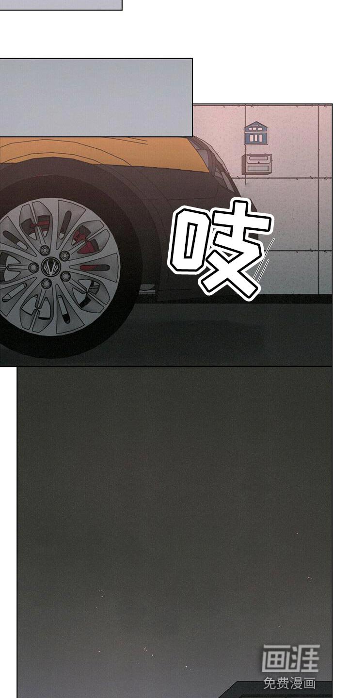 第37章：你太善良了