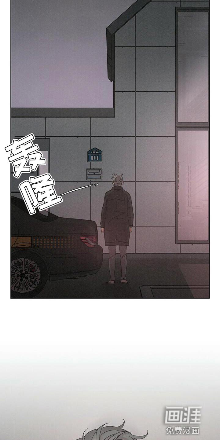 第37章：你太善良了