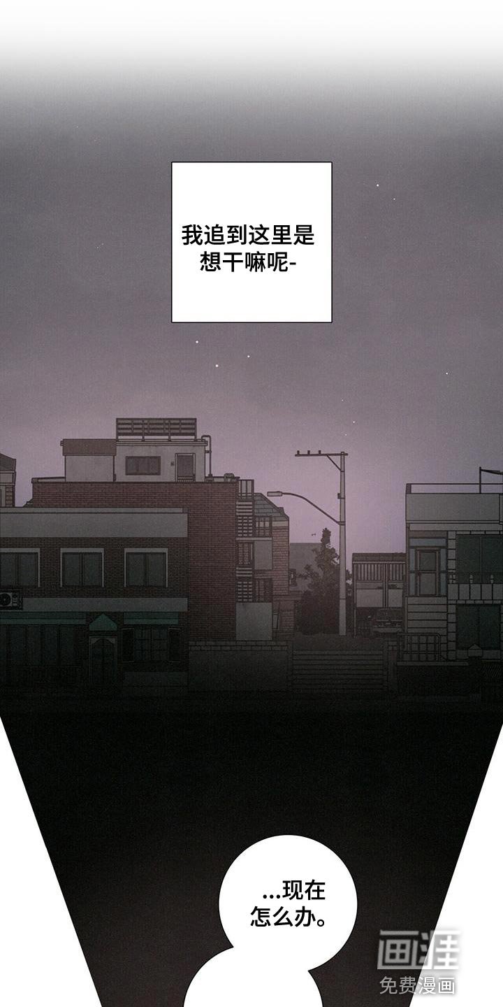 第38章：带我回家吧
