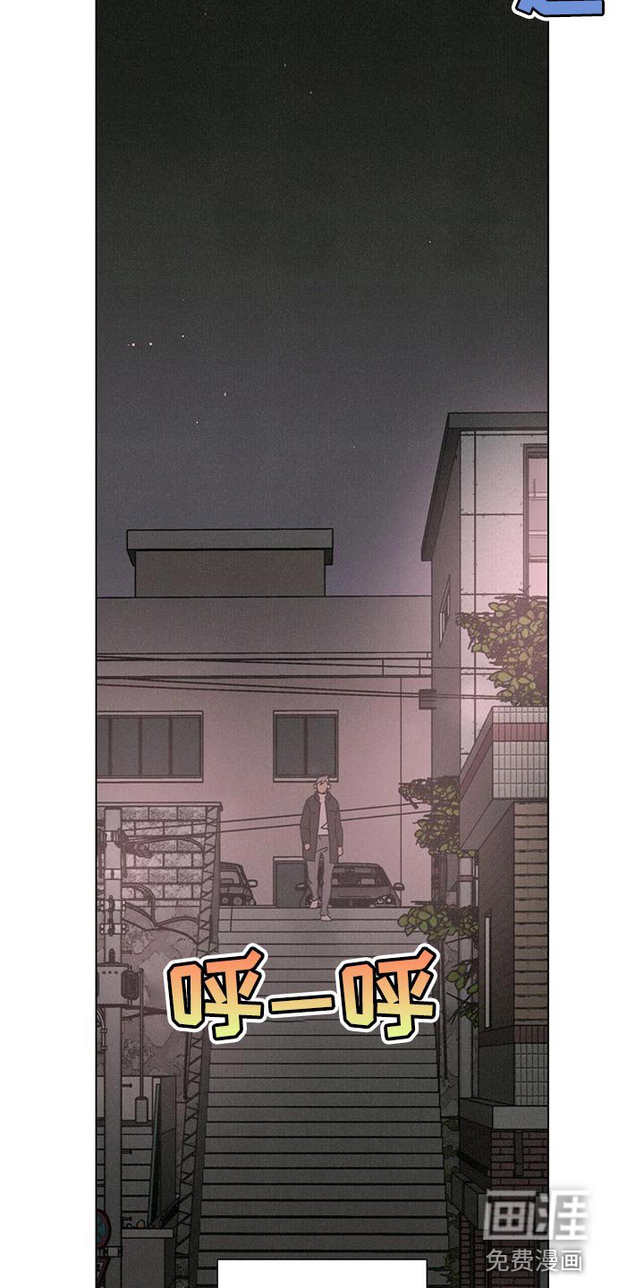 第38章：带我回家吧