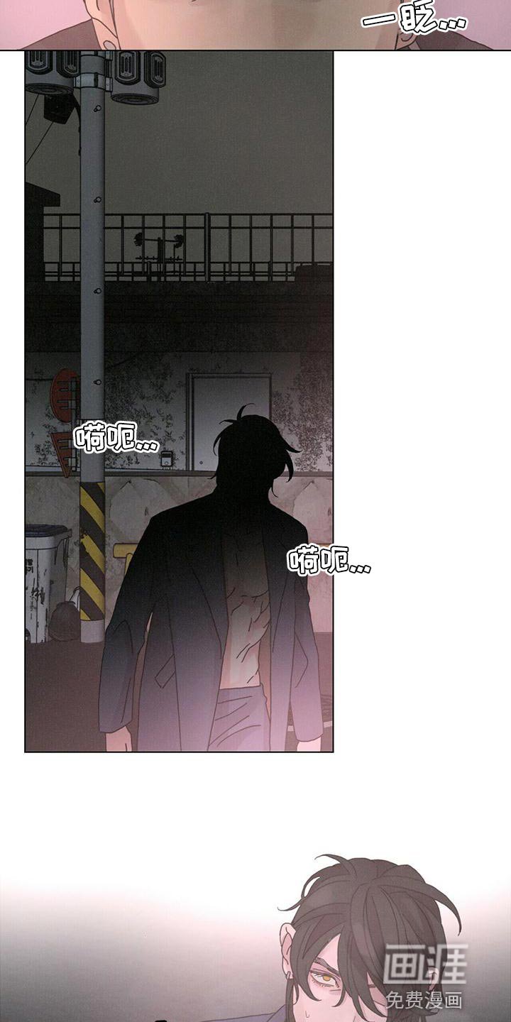 第38章：带我回家吧