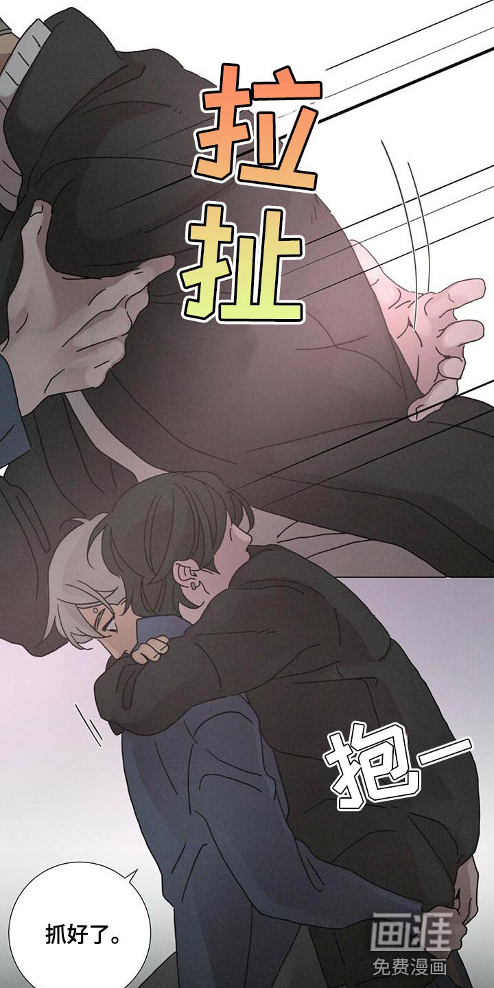 第39章：既视感