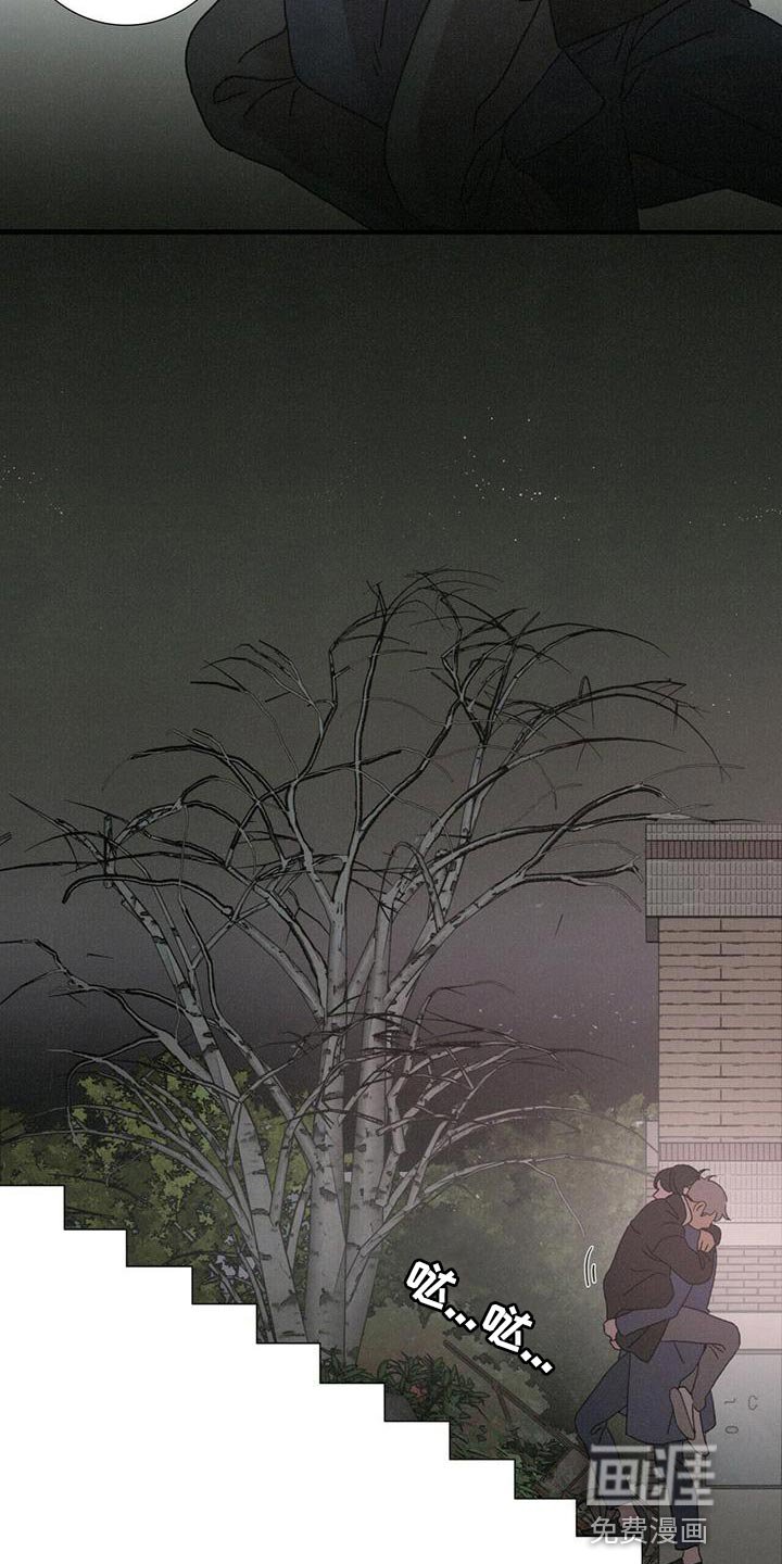第39章：既视感