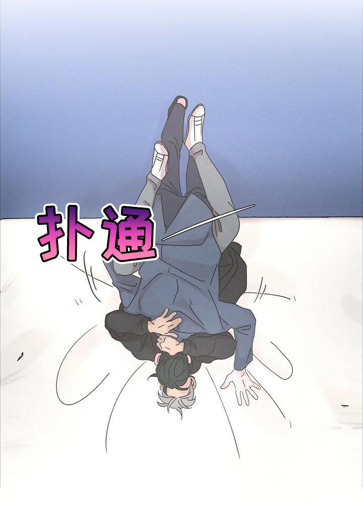 第39章：既视感