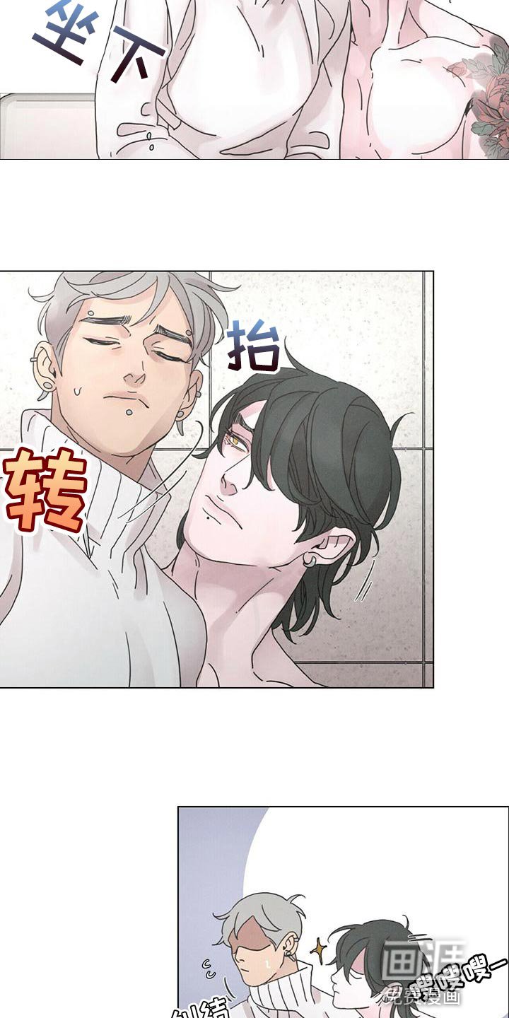 第39章：既视感