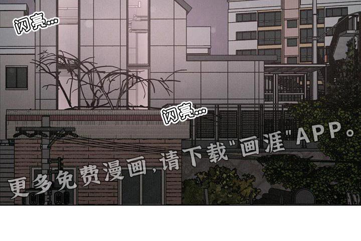 第39章：既视感
