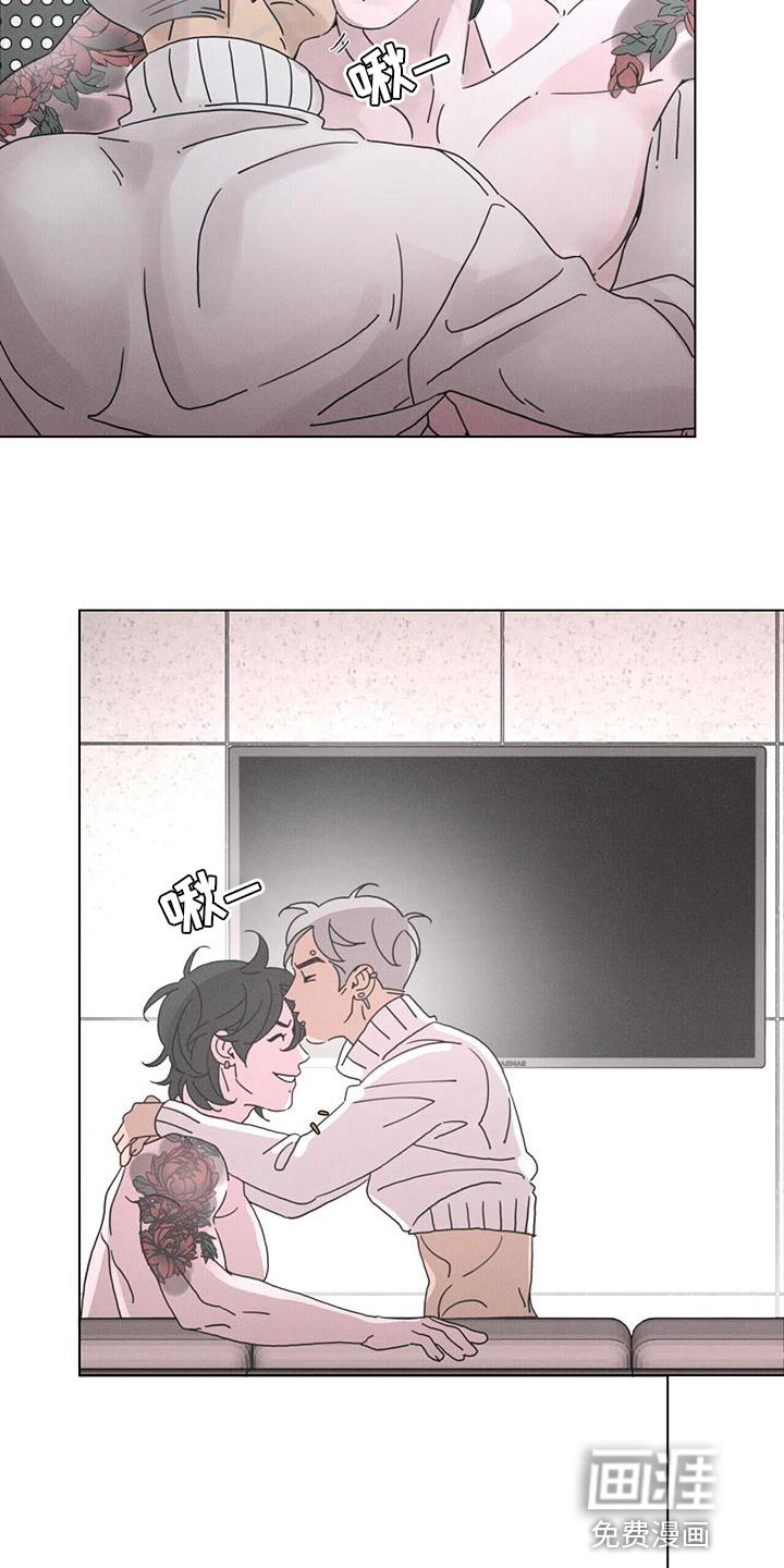 第40章：病入药膏