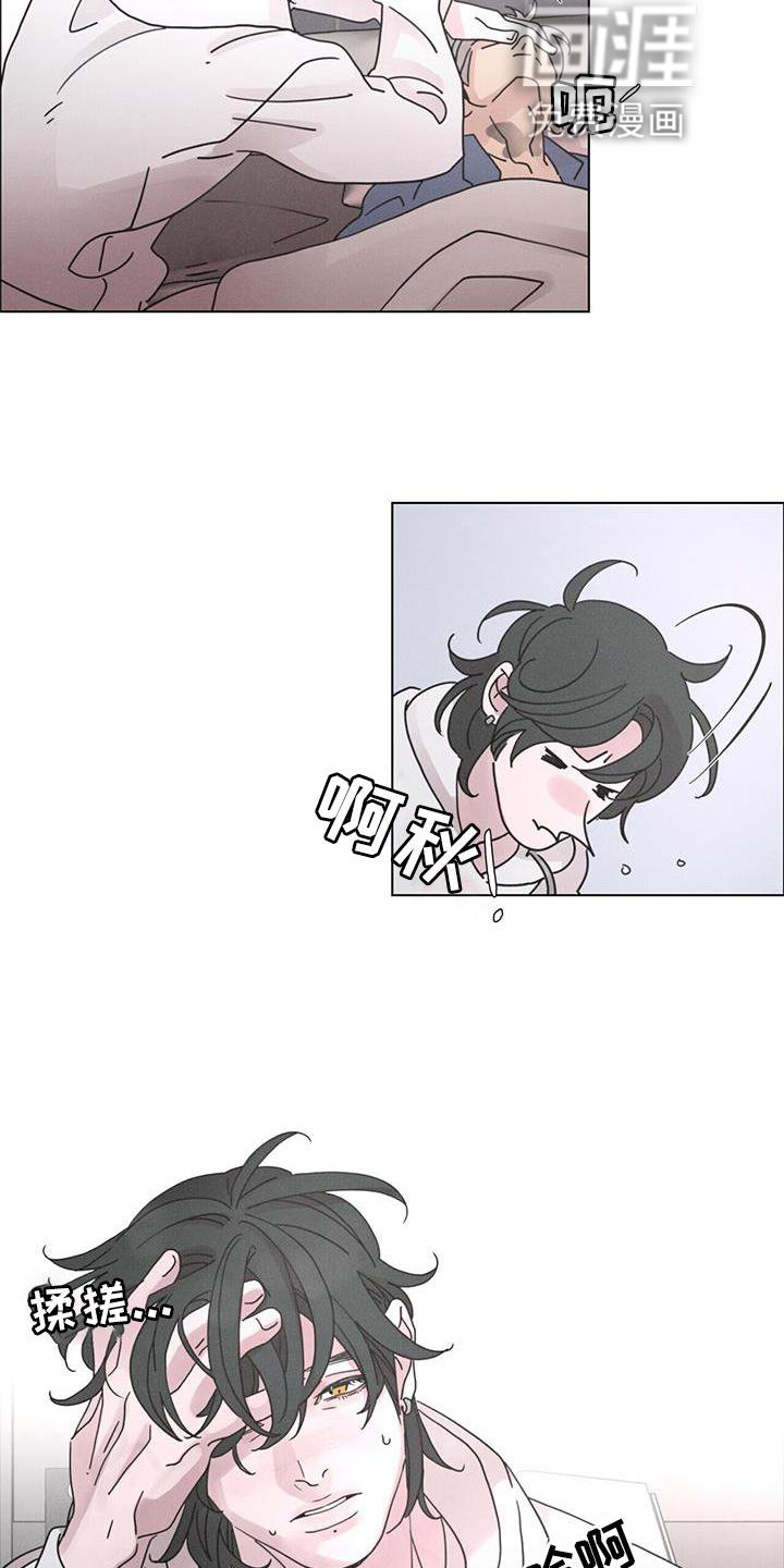 第41章：放弃一切