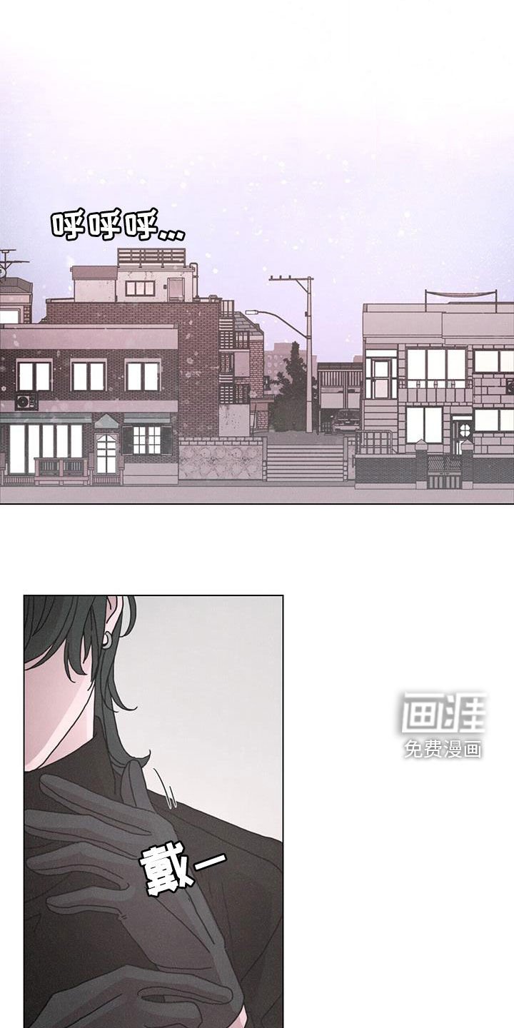 第43章：购物