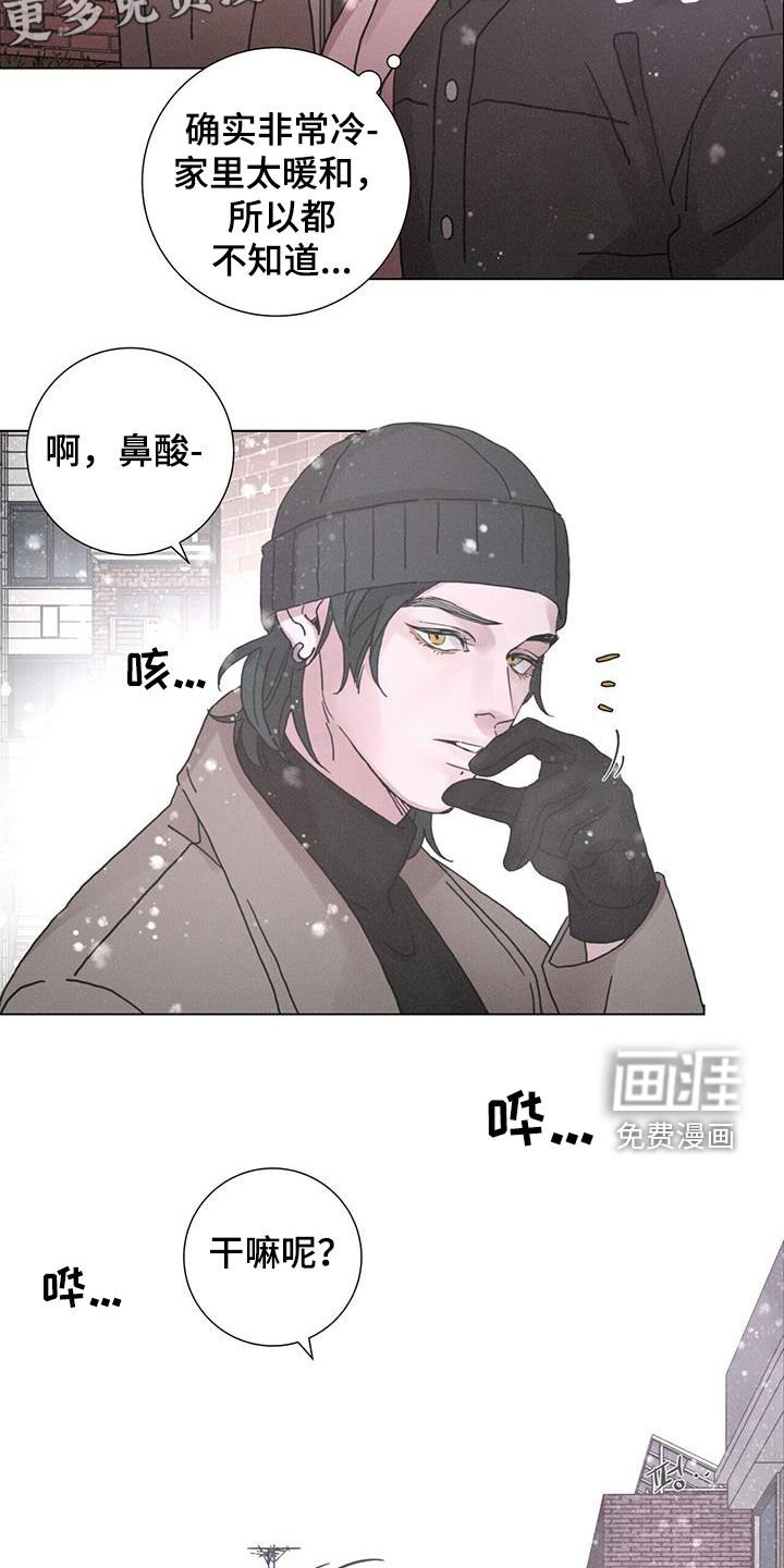 第43章：购物