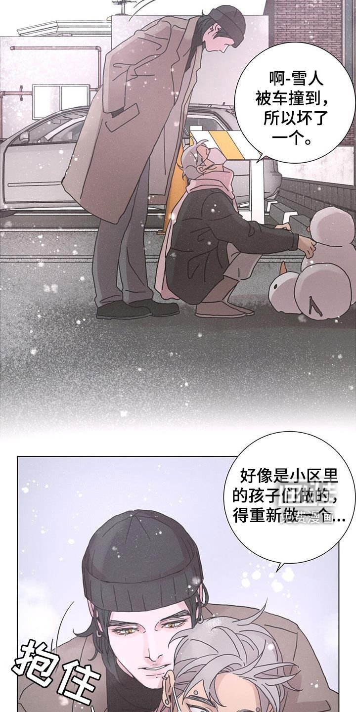第43章：购物