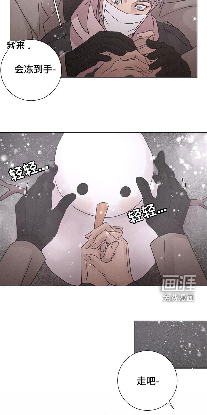 第43章：购物