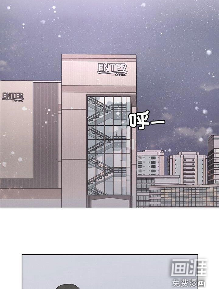 第43章：购物