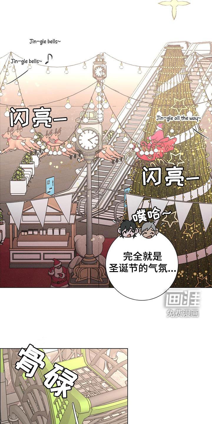 第43章：购物