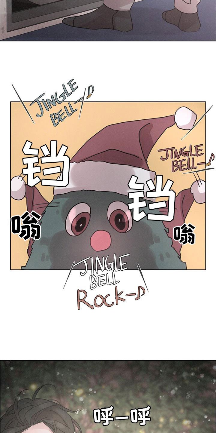 第44章：圣诞节快乐