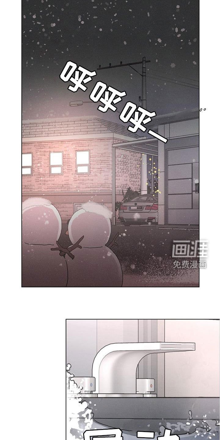 第45章：日常生活（第一季完结）