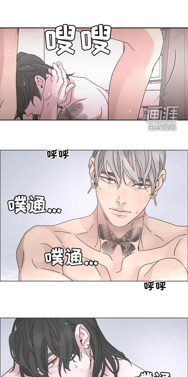 第45章：日常生活（第一季完结）