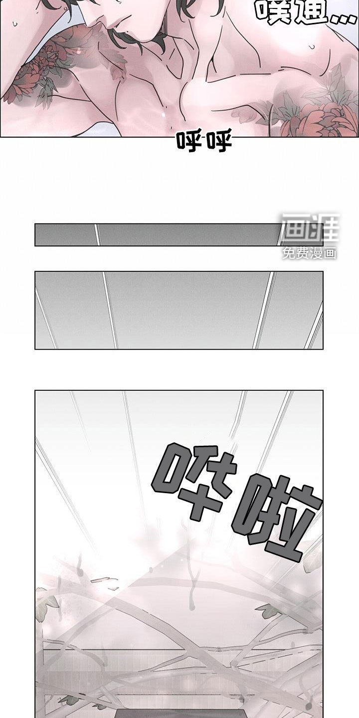 第45章：日常生活（第一季完结）
