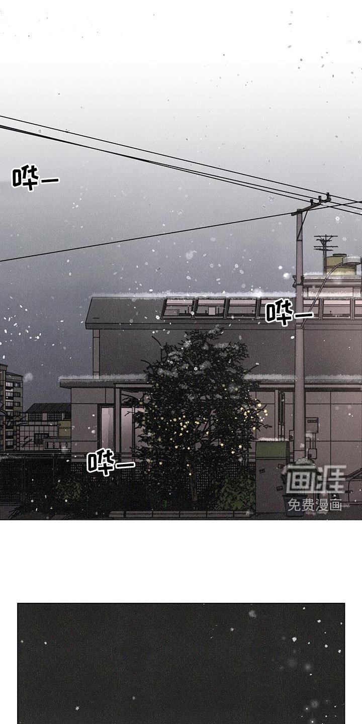 第45章：日常生活（第一季完结）
