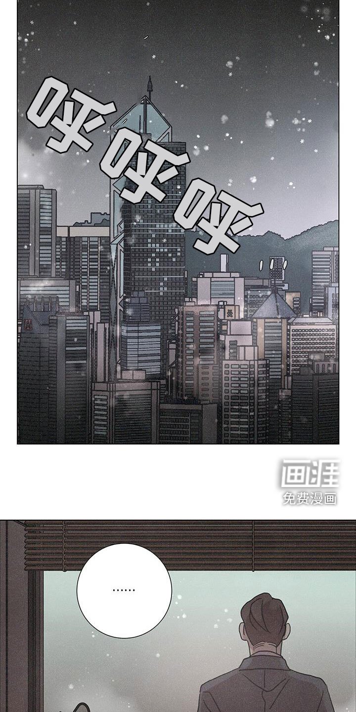 第45章：日常生活（第一季完结）